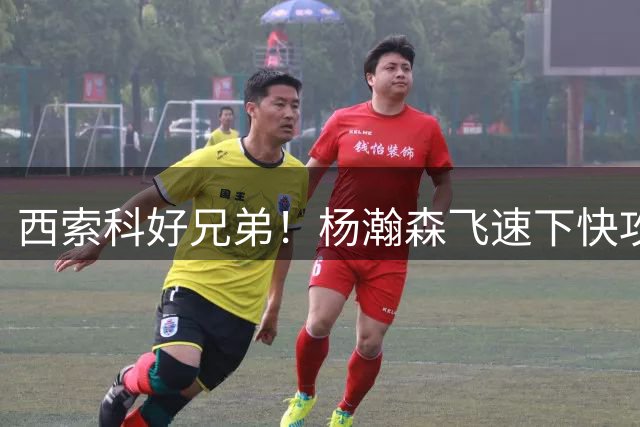 about image